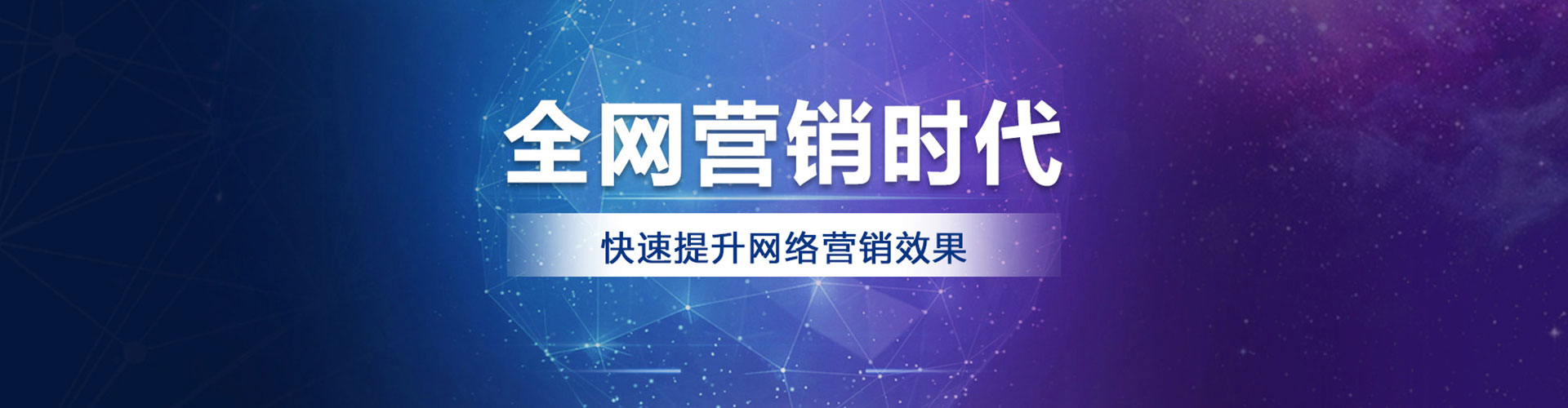 黄岩小红书信息流