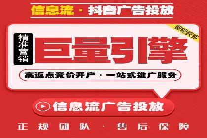 百度竞价SEM的转化率提升：某企业成功经验分享